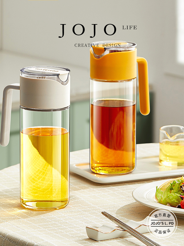 Jojo's L. Pd. Mr. Grocery. Oiler Automatic Opening and Closing Non-Oil-Stick Kitchen Glass Oil Bottle | Tea