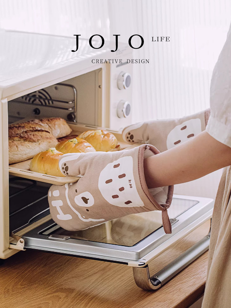 Jojo's L. Pd. Mr. Grocery. Bear Baking Anti-Hot Gloves High Temperature Oven Insulation Gloves | Frost Drop