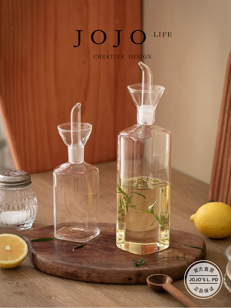 Jojo's L. Pd. Mr. Grocery. Oil Bottle Borosilicate Glass Oiler and Cruet Suit | Chuzhen