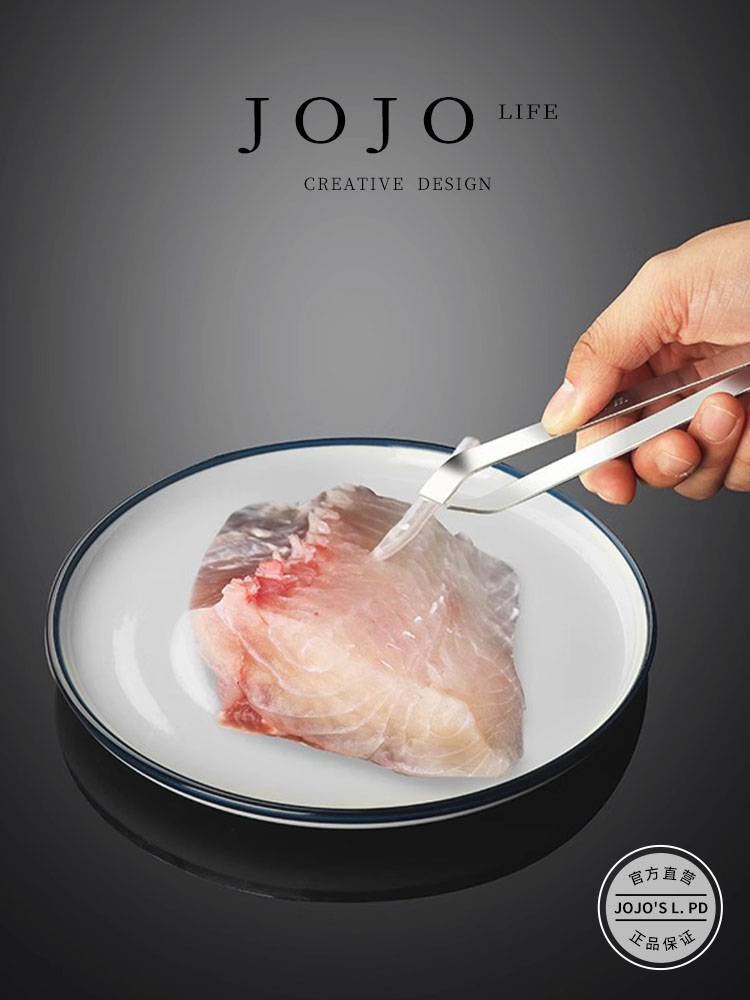 Jojo's L. Pd. Supplies. Stainless Steel Pig Hair Clip Tweezers Thickened Pliers Tweezers | Erran