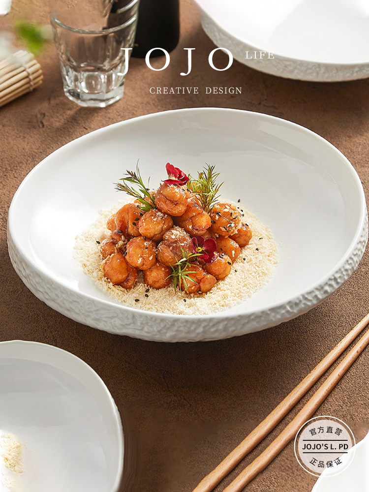 Jojo's L. Pd. Sketch. Rock Pattern Salad Bowl Ceramic Dish Plate Bowl Soup Bowl Hotel | Sketch