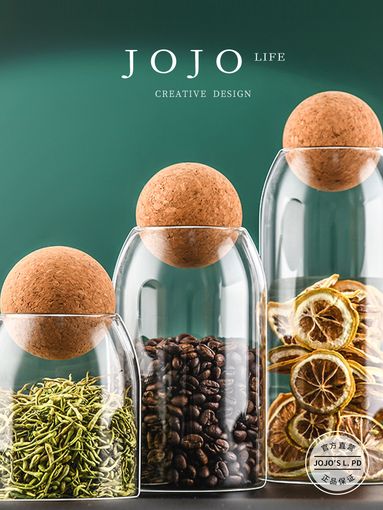 Jojo's L. Pd. Stream. Storage Display Sealed Tank Kitchen Coarse Cereals Transparent Storage Tank | Upstream Stream