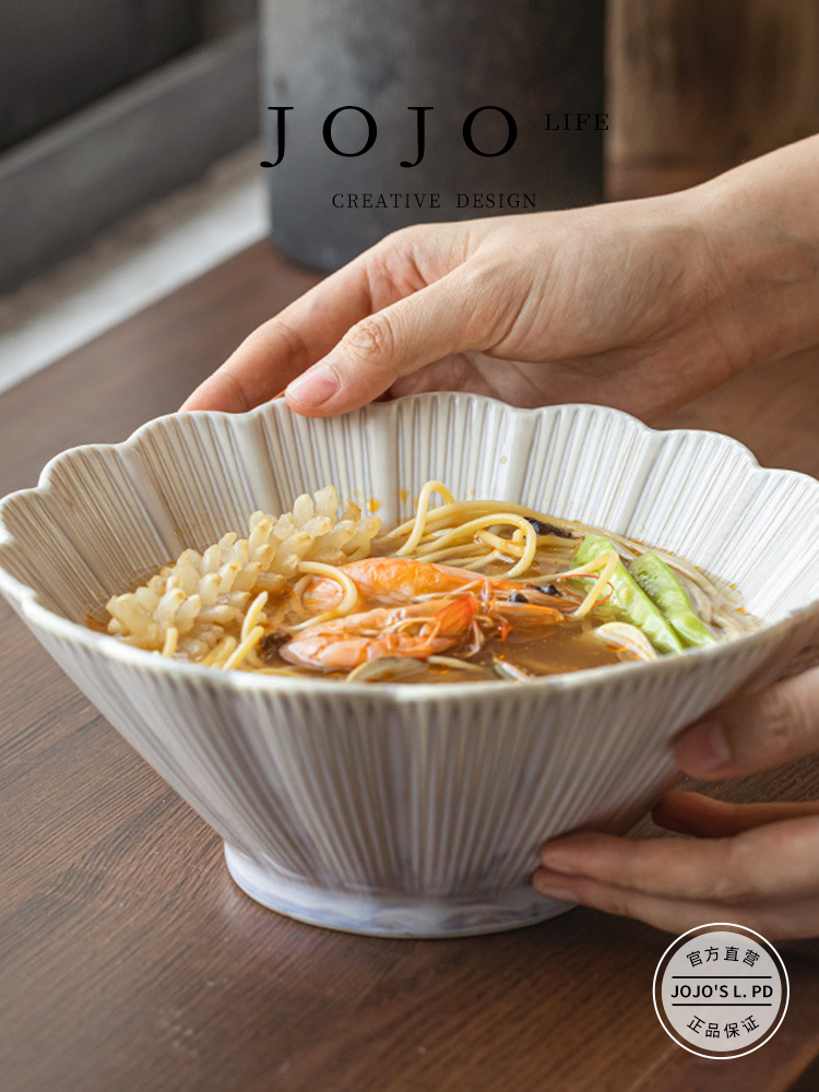 Jojo's L. Pd. River. Rain-Hat Shaped Bowl Retro and Beautiful Japanese Ceramic Noodle Bowl Meal Bowl | Mu He