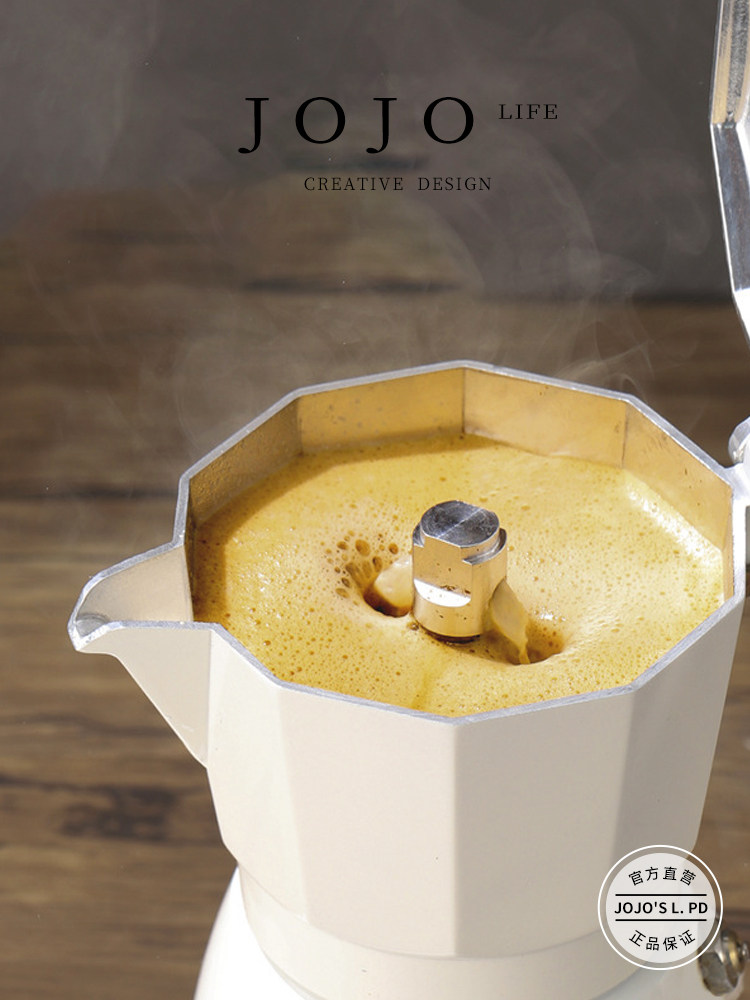 JOJO Life Moka Espresso Maker - ماكينة قهوة اسبريس...