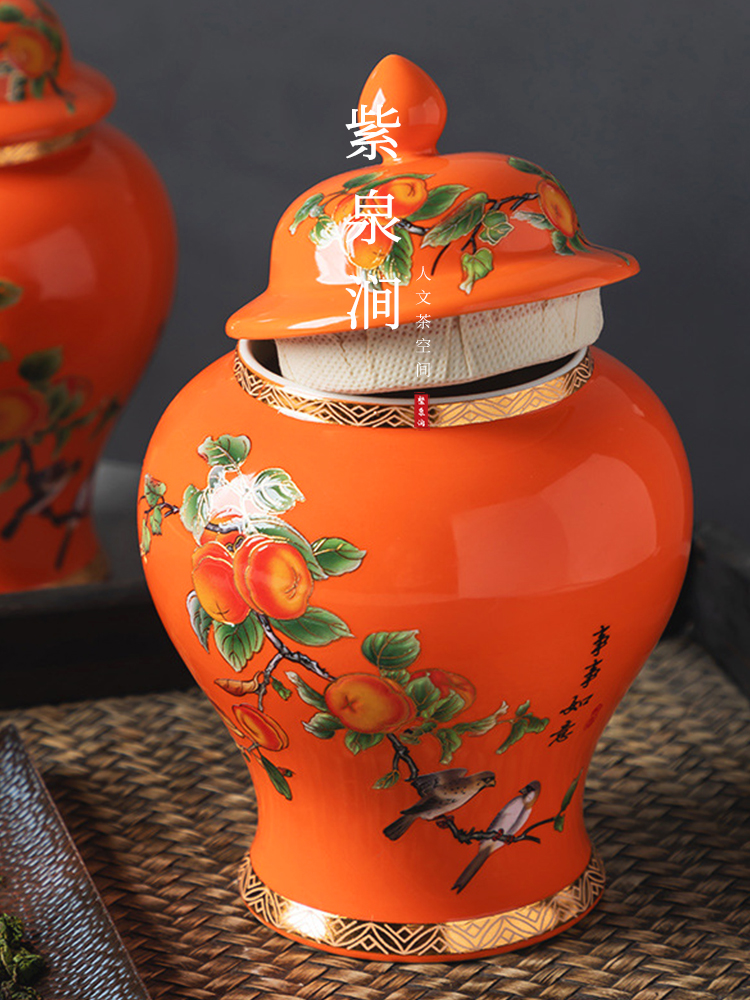 Jojo's L. Pd. Ziquan Jian. Ceramic Tea Jar Lucky Persimmon Persimmon Sealed Jar Tea Caddy | Duta