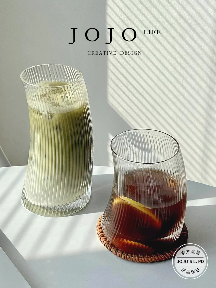 Jojo's L. Pd. Seconds. Cup Set Creative For Home Ins Style Stripes Sail Glass | Seconds