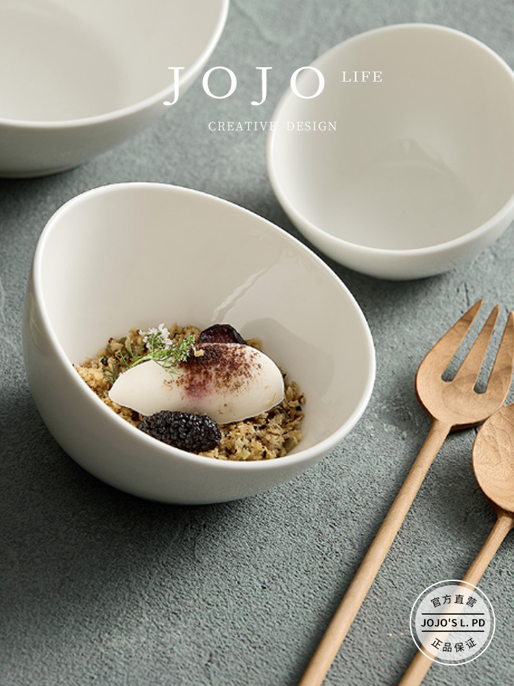 Jojo's L. Pd. Envy. Fancy White Oblique Bowl Dessert Bowl Hot Pot Condiment Sauce Bowl | Direction