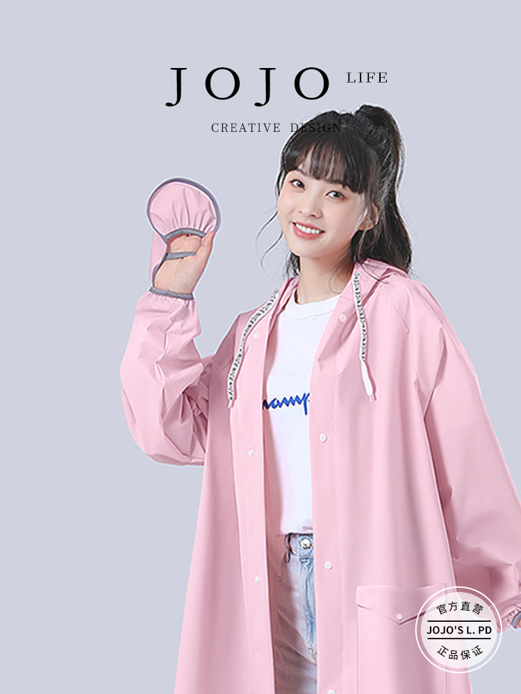 Jojo's L. Pd. Mr. Grocery. Raincoat VA Environmental-Friendly Long Battery Car Adult Riding | Want to Complete