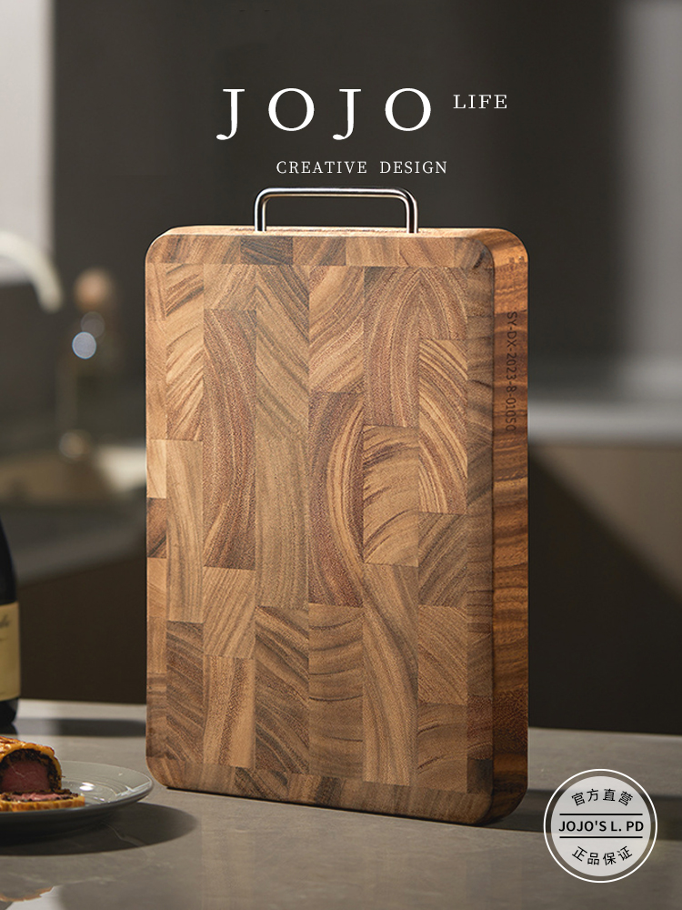Jojo's L. Pd. Sakura. Chopping Board Solid Wood Mortise Patchwork Craft Kitchen Double-Sided Chopping Board | Yingying