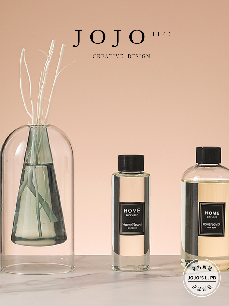 Jojo's L. Pd. Standard. Fire-Free Aromatherapy Bottles Essential Oil Ins Minimalist Wind Contorted Willow Rattan | Standard Car