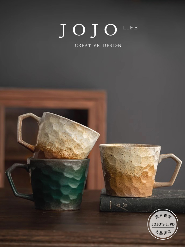 Jojo's L. Pd. Micharli. Cup Set For Home Stoneware Japanese-Style Ceramic Retro Coffee Cup