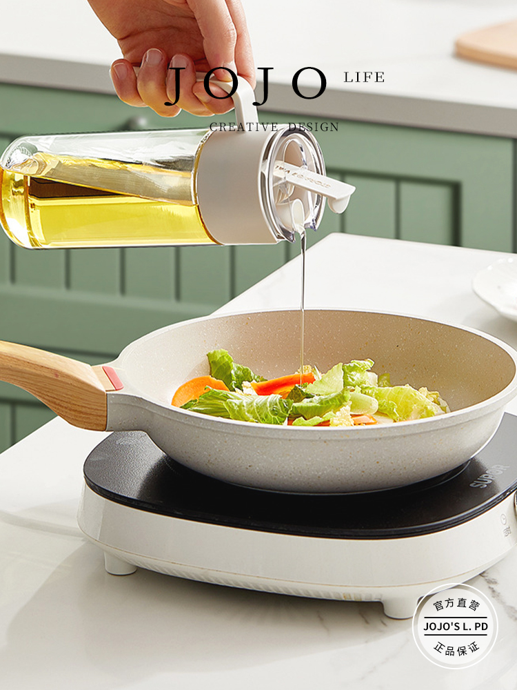 Jojo's L. Pd. Mr. Grocery. Automatic Opening and Closing of Oiler without Oil Leakage Sealed Seasoning Pot Glass | Summer Heat