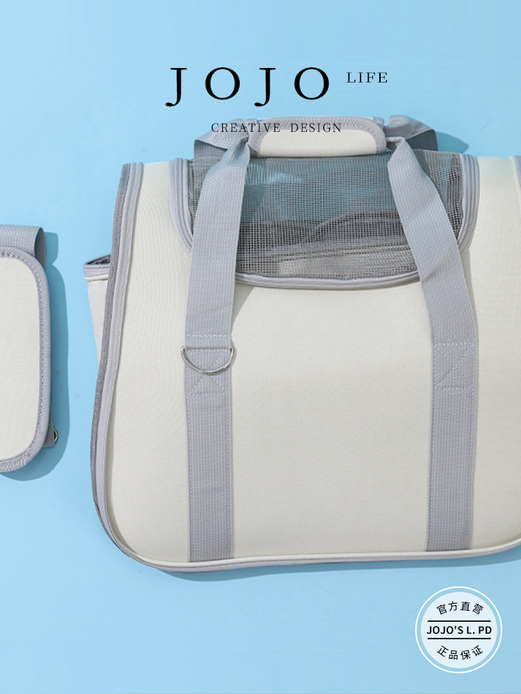 Jojo's L. Pd. Mr. Grocery. Cat Bag Go out Portable Pet Bag Satchel One Shoulder | Go out