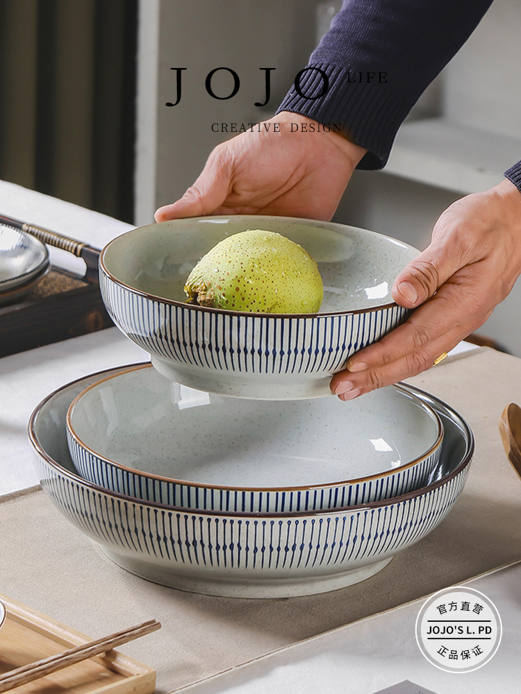 Jojo's L. Pd. Stalactites. Tableware Soup Bowl Household Bowl Chopsticks Large Ceramic Large | Milk Spring