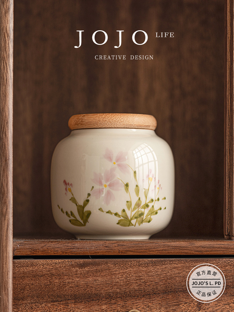 Jojo's L. Pd. Group. Tea Pot Grass and Wood Gray Hand Painted Little Daisy Portable Storage Ceramics | Academic Society