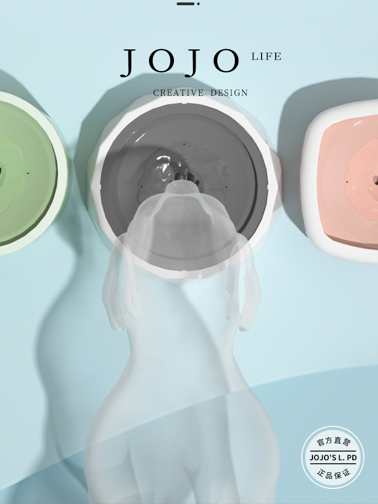 Jojo's L. Pd. Decade. Pet Cat Bowl Mouth Wet-Proof Cat Water Bowl Pet Drinking Bowl | Ten Years