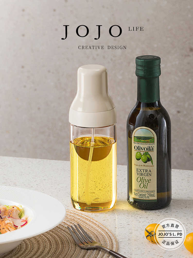 Jojo's L. Pd. Mr. Grocery. For Home Glass Fuel Injector Olive Oil Spray Sprinkling Can | Binya
