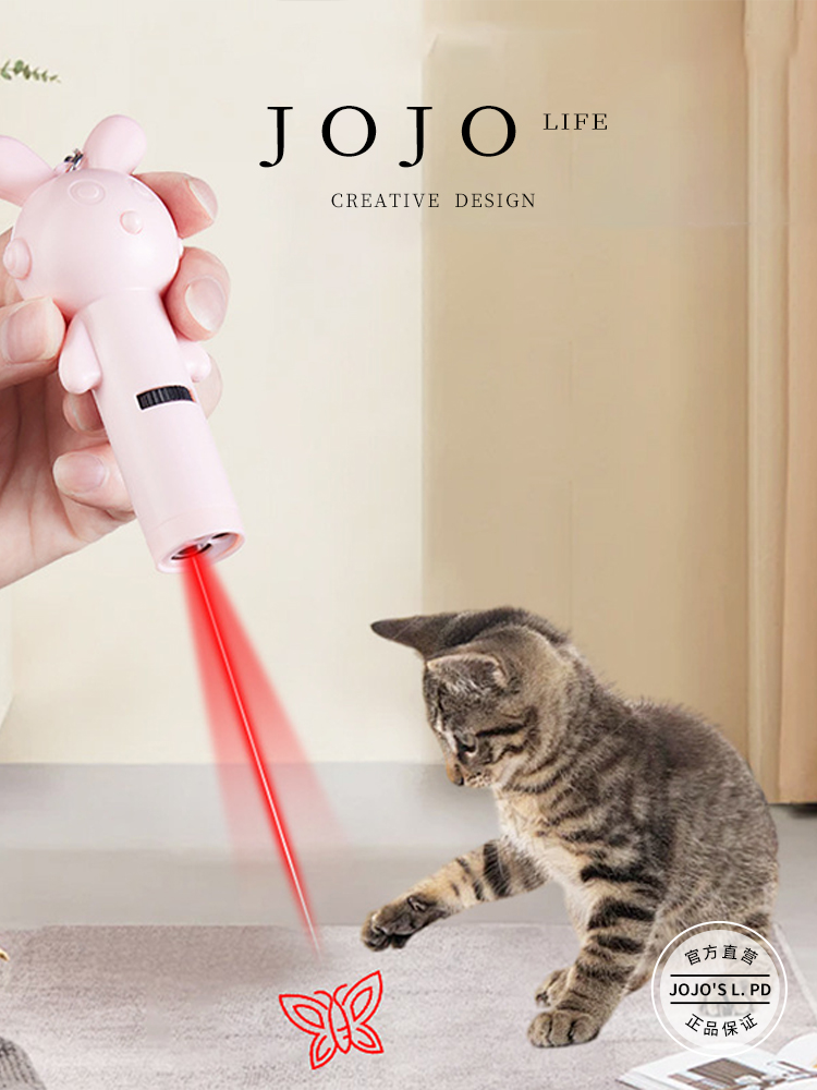 Jojo's L. Pd. Mr. Grocery. Funny Cat Trigger Pen Light Infrared Pen Funny Cat Light Laser Rods | Junyi