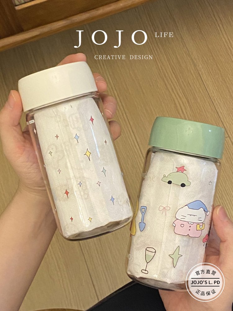 Jojo's L. Pd. Emotions. Pajamas Kitten Plastic Cup Tritan Environmental-Friendly High Temperature Resistant | Its Love