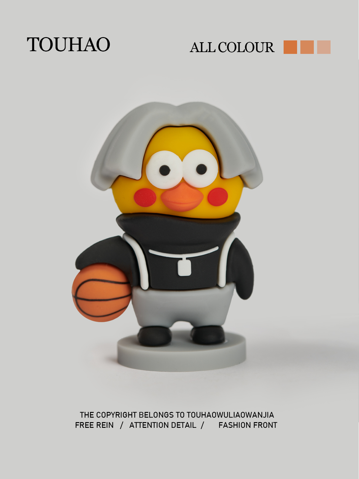 Playing Basketball Chicken You Are So Beautiful Figurine Doll Garage Kits Ornaments