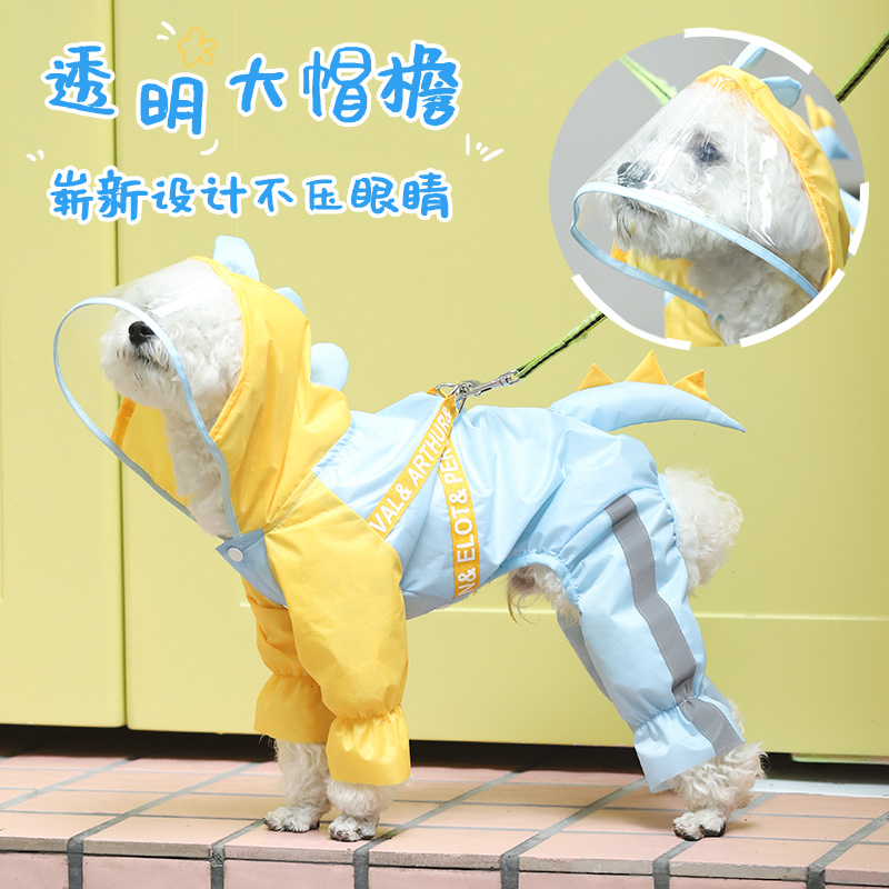 Dog Corgi Small Size Dogs Special Jarre Aero Bull Apron Raincoat