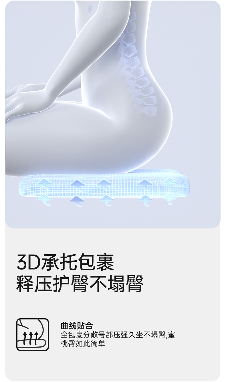两瓣动图.gif