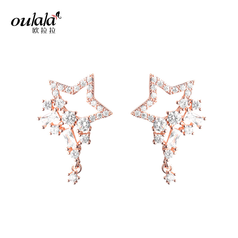 Wujiao Personalized All-Match Fashionmonger 925 Silver Needle Female Earrings