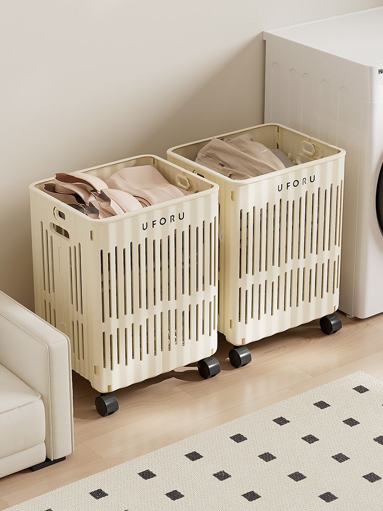 Dirty Clothes Basket For Home Foldable Toilet Clothes Fantastic Product Large Capacity Good-looking Storage Basket Trolley Laundry Basket