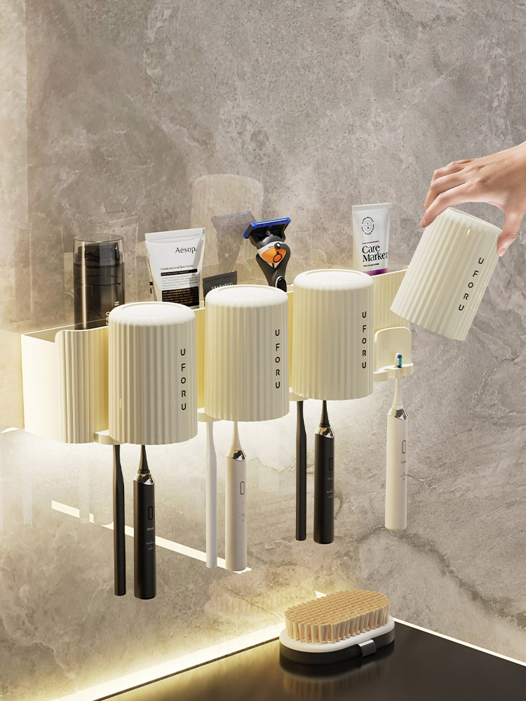 Electric Storage Toilet Cream Style Toothbrush Holder