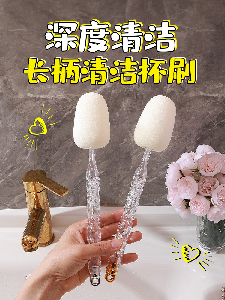 Good-looking Cup Brush Baby Bottle Brush Water Cup Cleaning Brush Cup Handy Gadget Multi-Functional Long Handle Straw Cup Lid Cleaning Rinse
