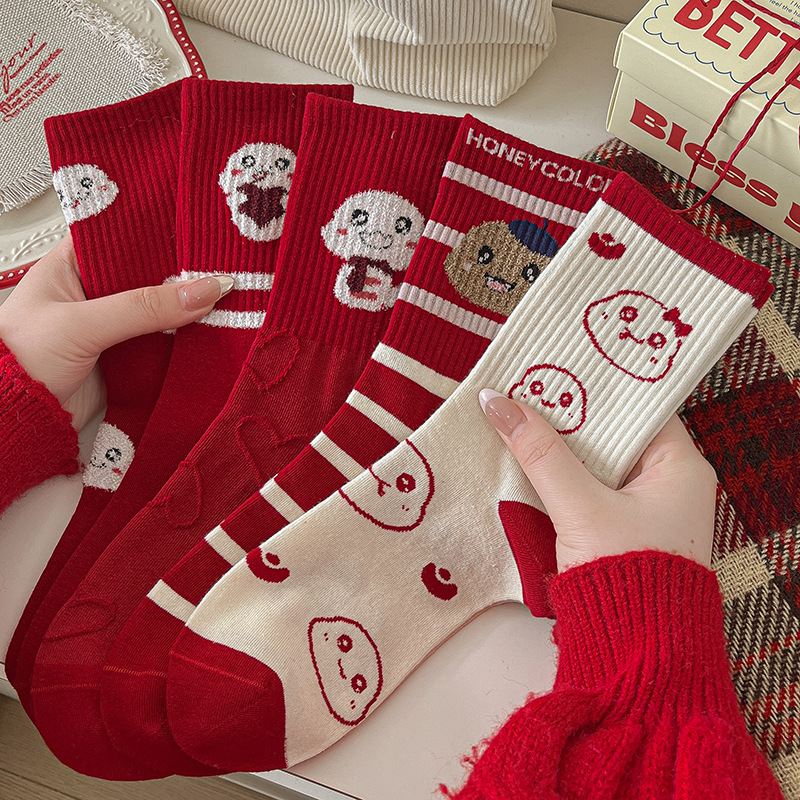 Red Socks Women's Birth Year 2025 Snake Year Fall and Winter New Arrival Combed Cotton Cartoon Happy Marriage New Year Men's Socks