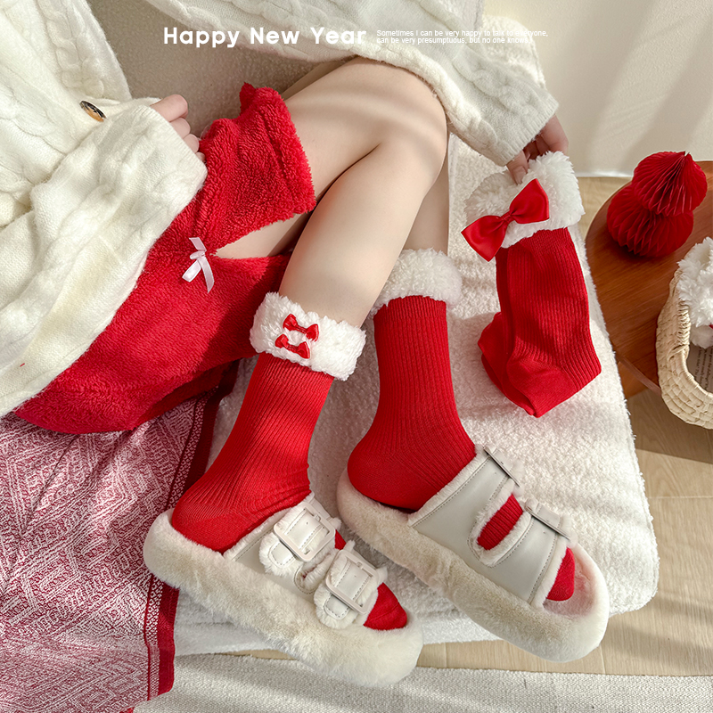 Zodiac Anniversary Year Red Socks Women's Spring Autumn and Winter Plush Tube Socks Ribbon Bowknot Lolita Thermal Home Wear Room Socks