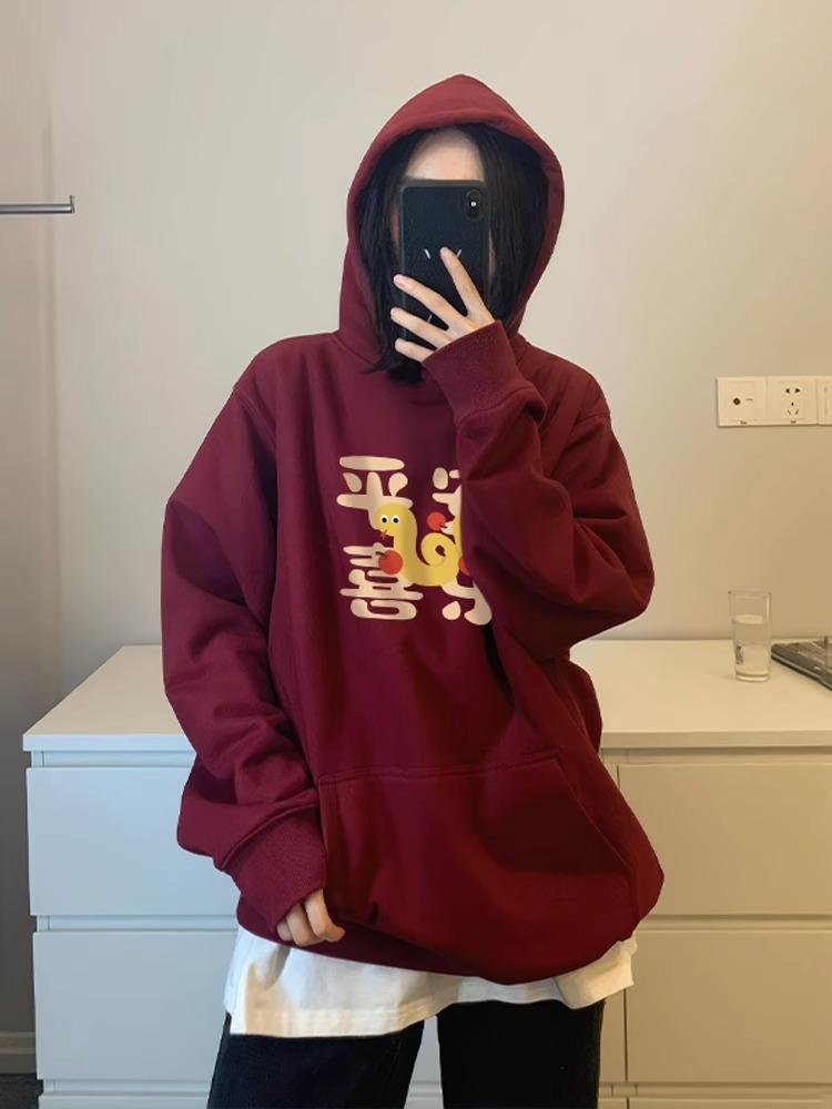 2025 Snake Year Birth Year Clothes Hooded Sweatshirt Women Fleece-lined Thickened Spring and Autumn Wine Red Lazy Chic Tops