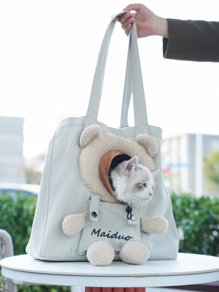 Cat Bag Portable Breathable Exposed Canvas Cat Diaper Bag Satchel Crossbody Backpack Large Capacity Pet Bag