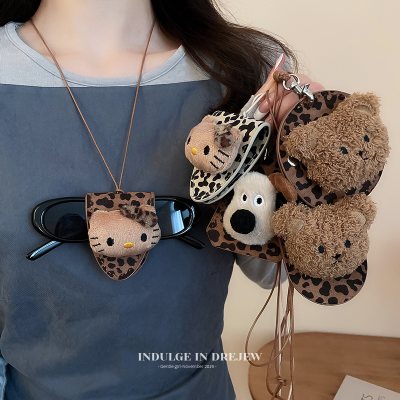 Cute Plush Cartoon Necklace Women's New Halterneck Sweater Chain Portable Leopard Print Sunglasses Clip Summer Ornament