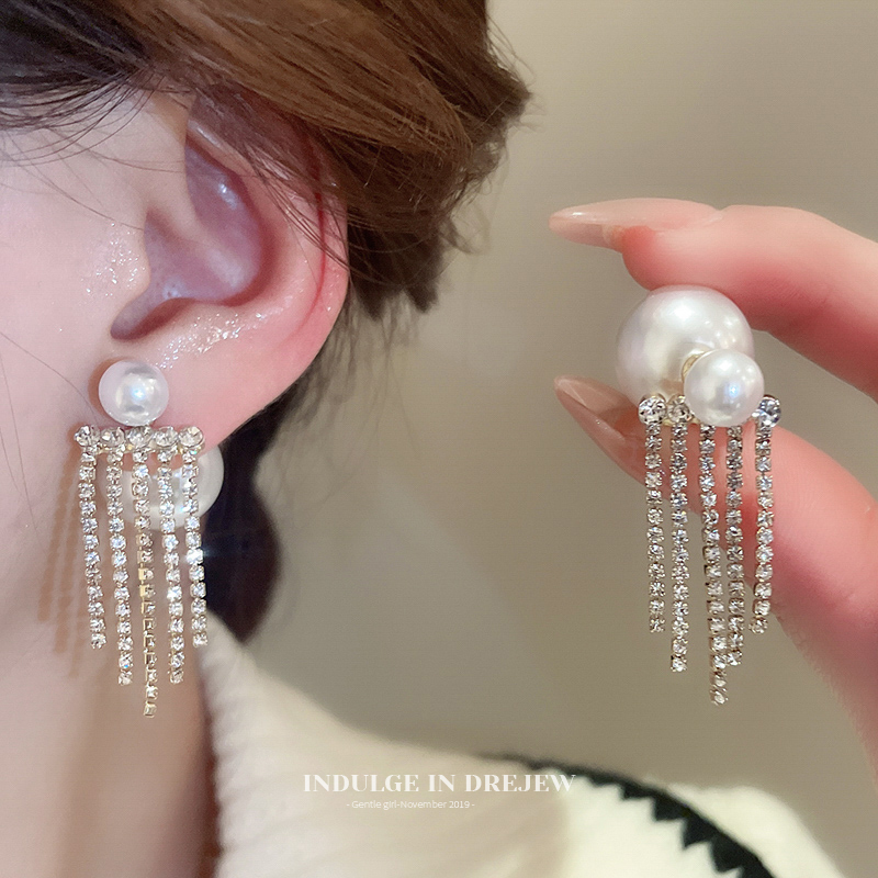French Style Retro Diamonds Tassel Pearl Stud Earrings Accessible Luxury Fancy Elegant Stud Earrings 2025 New Arrival Delicate Earrings Female