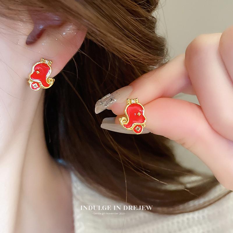 Rich Snake-Shaped Birth Year Stud Earrings Accessible Luxury Fancy Elegant Generous Earrings New Year Red Cartoon Earrings Women
