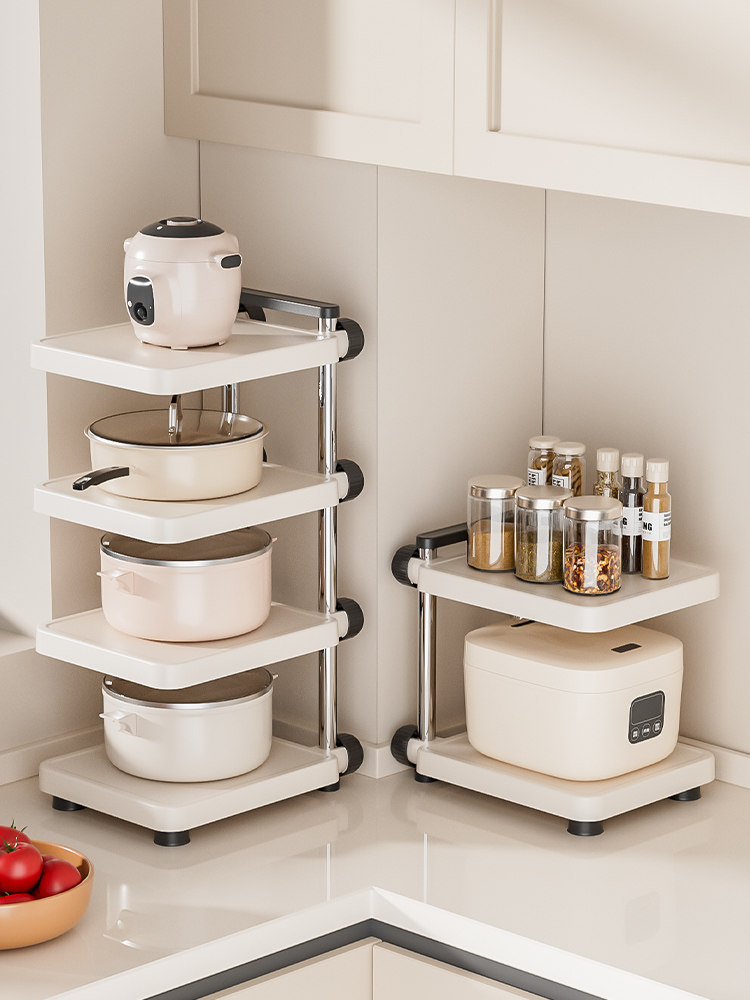 Cream Multi-Layer Pot Rack Kitchen Shelf Cookware Storage Rack Multi-Functional Floor Sink Cabinet Layered Table Top