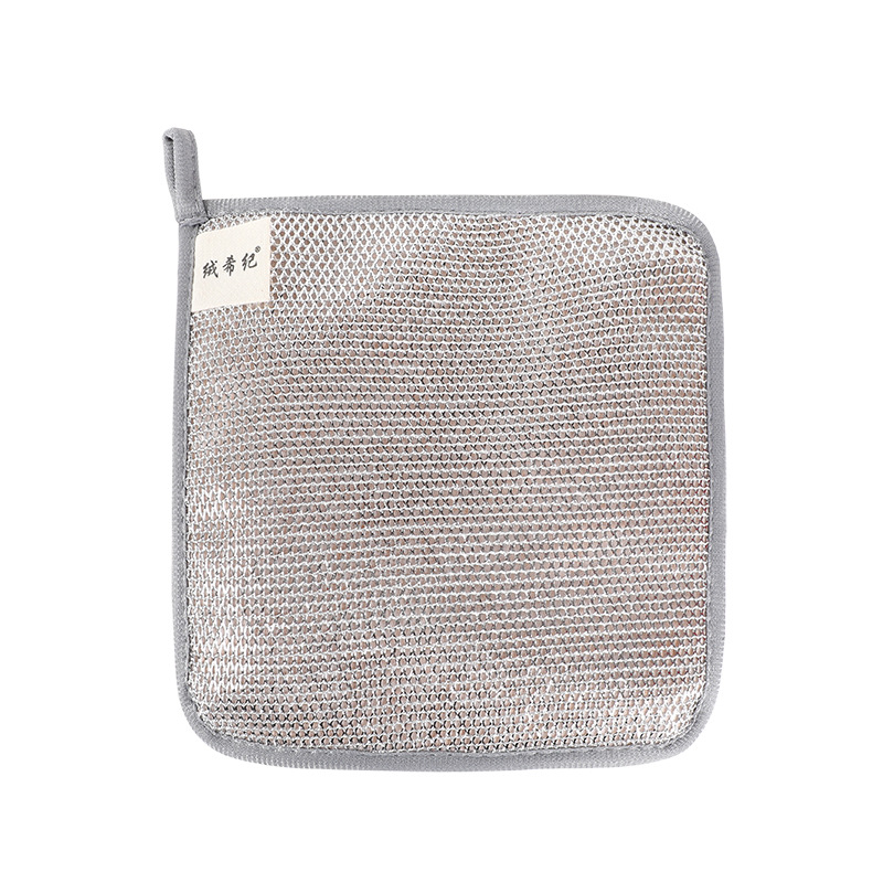 Three-Layer Hanging Steel Wire Cloth Hanging Multi-Functional Kitchen Thickened Dish Cloth Oil-Free Silver Household