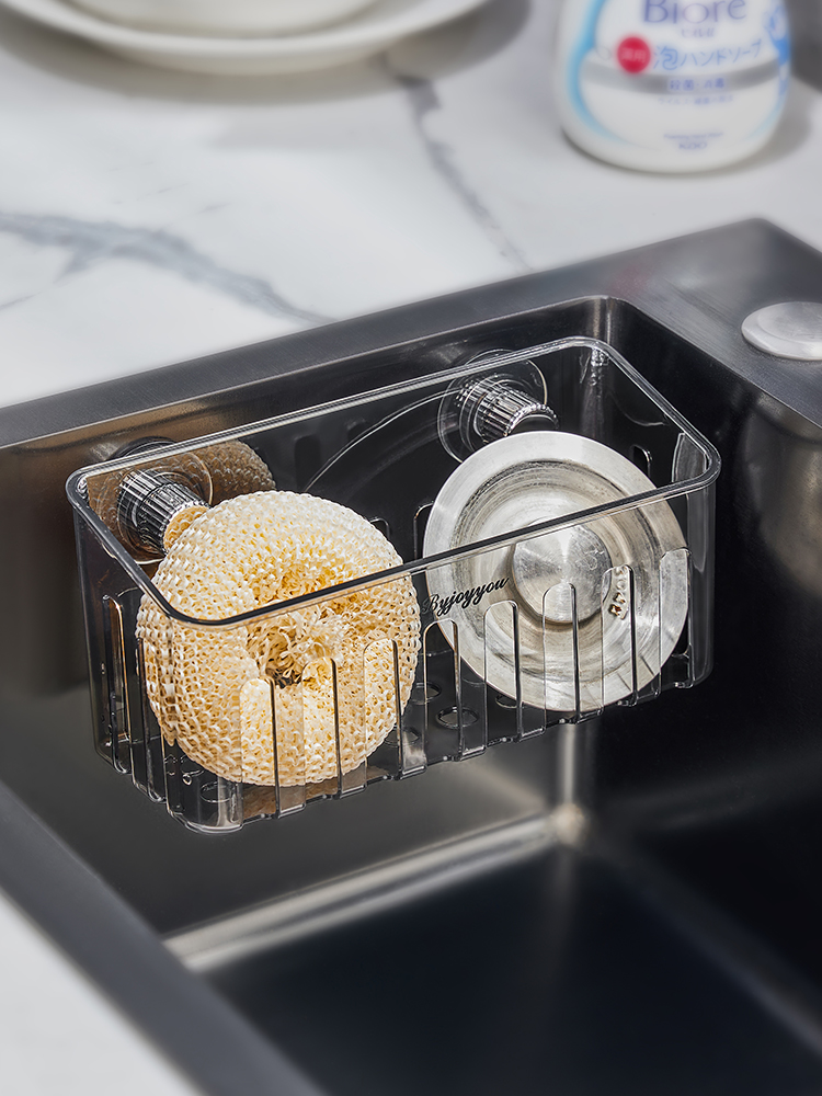 Suction Cup Sink Storage Basket Rag Drain Rack Kitchen Storage Rack Wall Hanging Storage Basket Dish-Washing Sponge Drain Basket