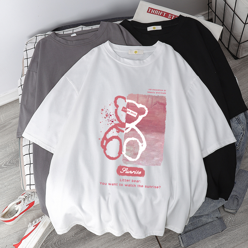 Pink Short Sleeve T-shirt Women's Loose plus Size plus Size 100.00kg Cotton Half Sleeve Top Summer Half Sleeve Women's T-shirts