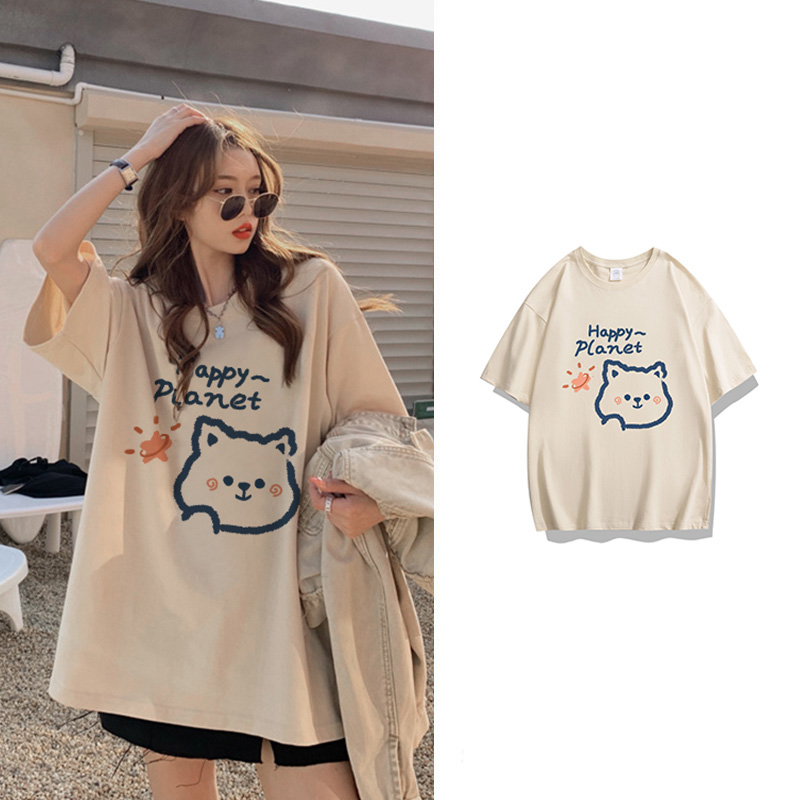 Recall Beauty Summer New Pure Cotton Short Sleeve T-Shirt Female Loose Korean Style Plus Size Fat mm 100.00kg Students' Half-Length Sleeve Top