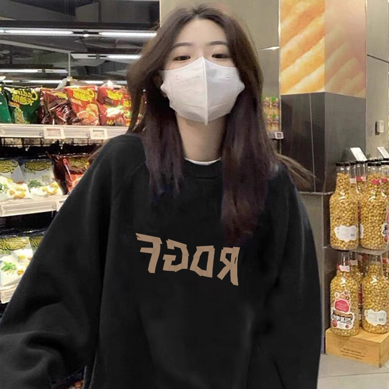 American High Street Good Quality Sweatshirt Female Oversize Special-Interest Fashion Brand Spring & Fall 2024 New Arrival Drop Shoulder Baggy Coat