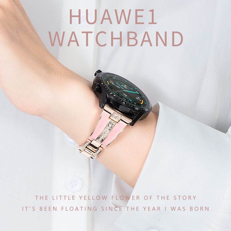Suitable for Huawei GT2 Women's Strap Pro Metal 2e Sports Magic2 Smart Fashion Steel 46mm Creative Watch3 Fine Steel Dream Diamond-Embedded GT3 Personalized Wrist Strap Watch Chain Women Accessories