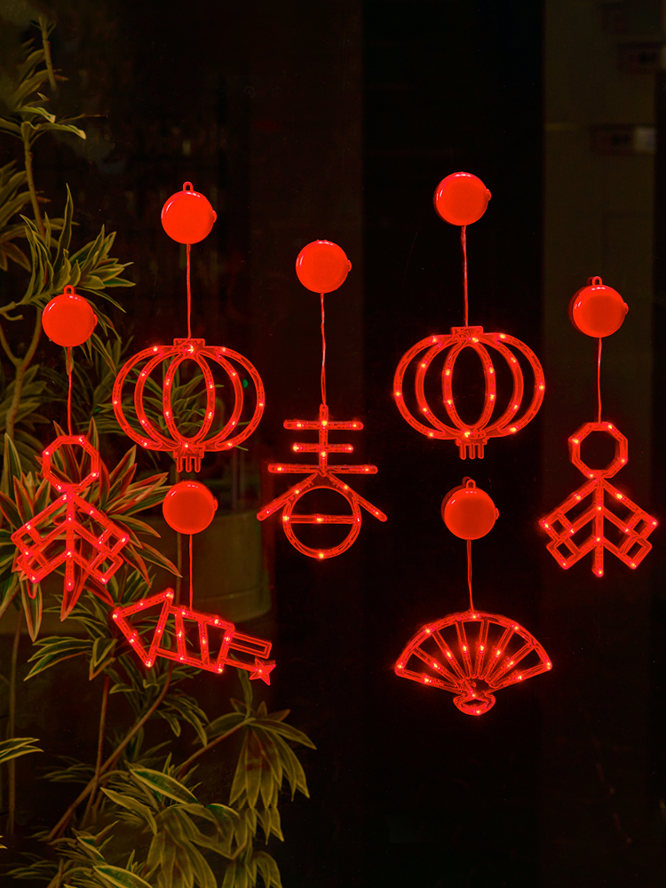 Spring Festival New Year Atmosphere Light Luminous Led Hanging Lamp Fu Character Suction Lamp XINGX Decorative Lamp New Year Scene Layout