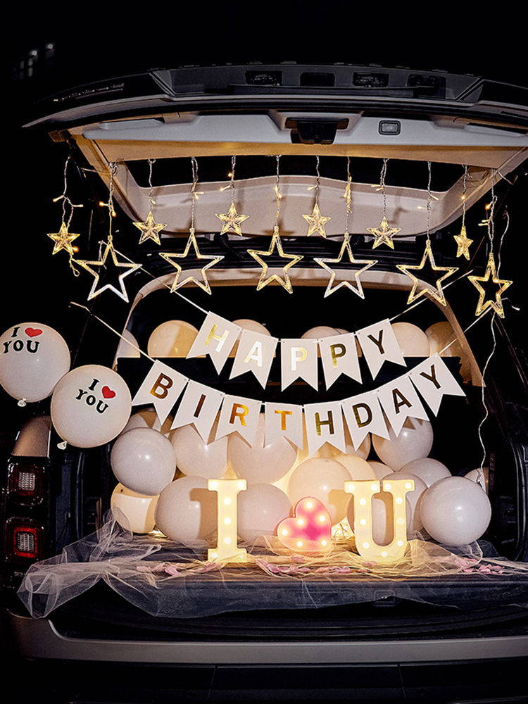 Trunk Surprise Romantic Confession Proposal Balloon Confession Heart Layout Boys and Girls Commemorative Birthday Scene Decoration