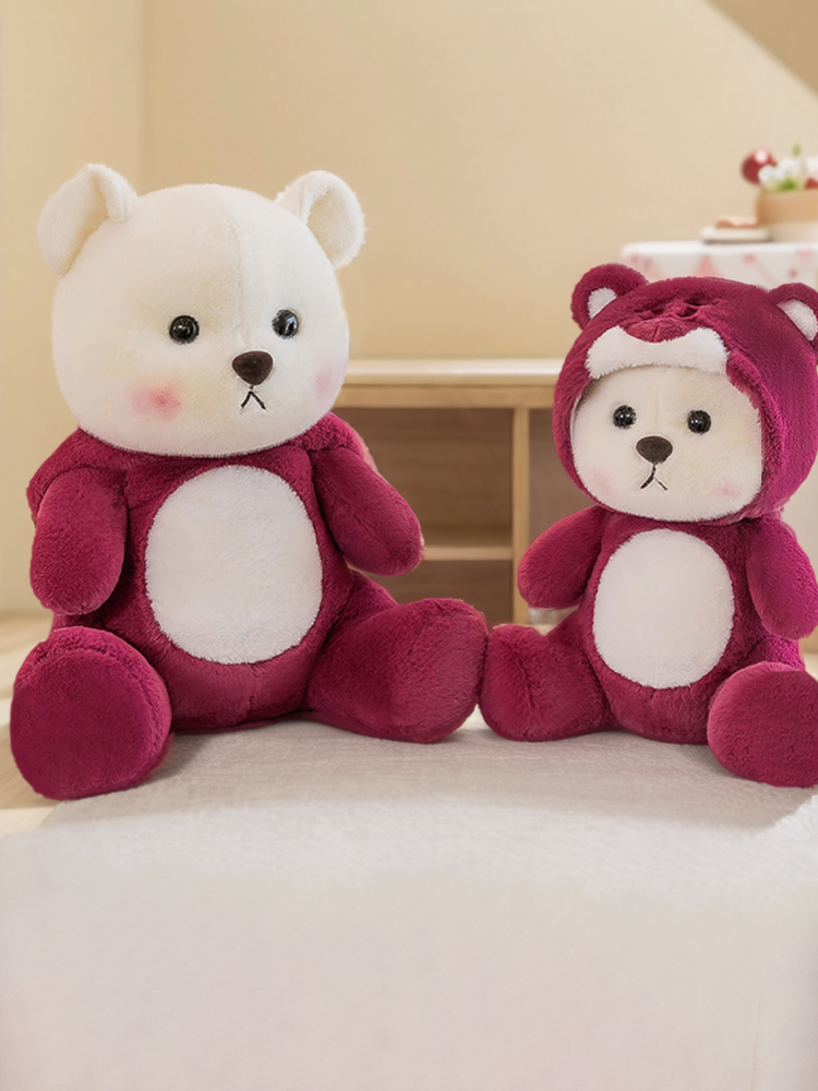 Bear Doll Transformation Strawberry Bear Lili Bear Stuffed Toy Pillow Valentine's Day Gift Cute Little Bear Doll
