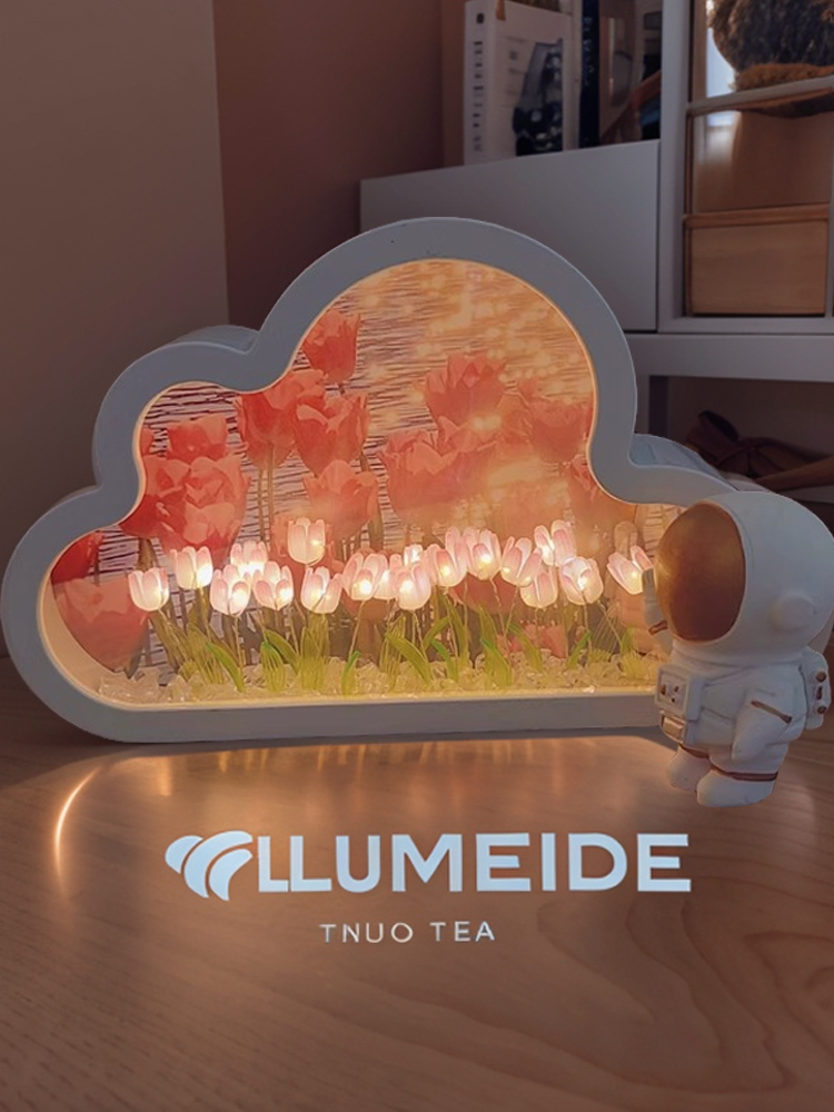 Tulip Small Night Lamp DIY Handmade Female Birthday Present Girlfriends' Gift Atmosphere Feeling Abyss Mirror Flower Sea Clouds