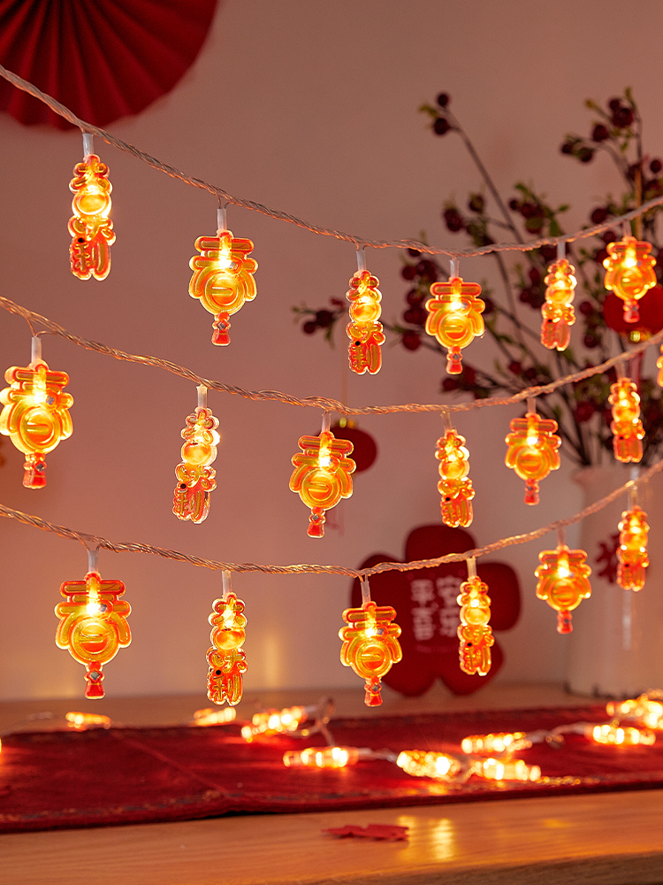 New Year Decoration Led Small Colored Lights String New Year Atmosphere Layout Pendant Spring Festival Solar Outdoor Dress up New Arrival