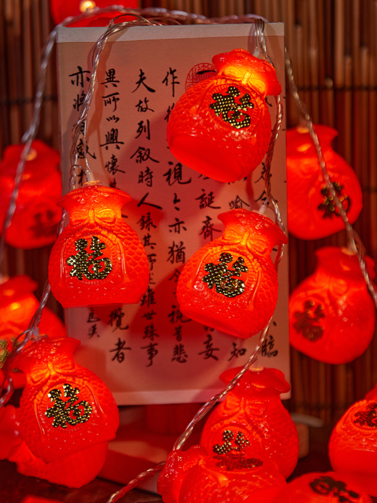 New Year's Day Fu Character Lantern String Small Colored Lights Pull Flags Hanging Flags Atmosphere Layout Photo Props Jewelry Background Creative